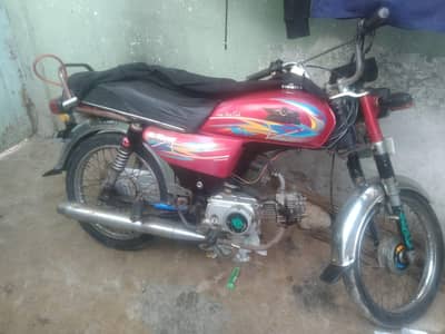 Motor byc for sale 03446081404