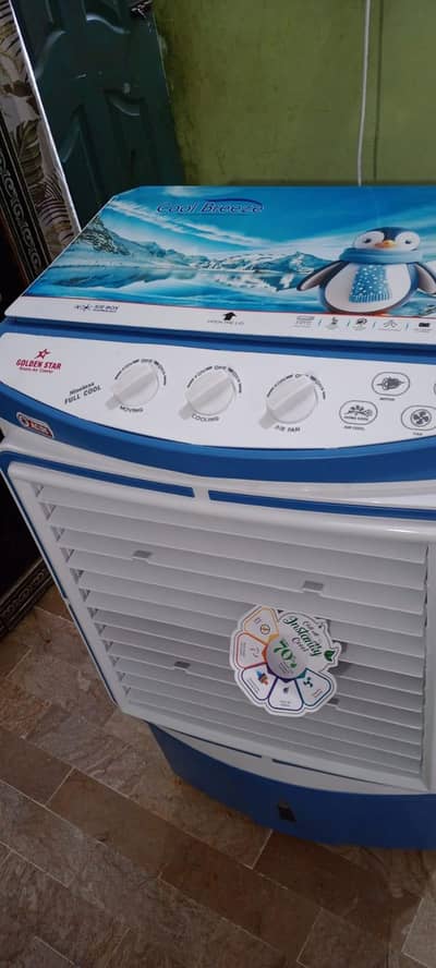 national air cooler Golden star condition 10/10 3day use