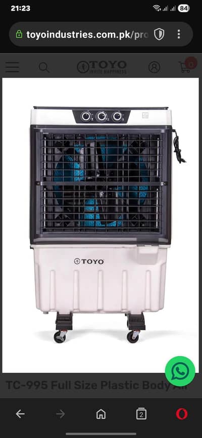 Aircooler Toyo TC-995 Jumbo Size 1 year warranty
