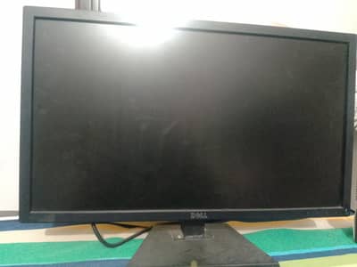 24inc gaming monitor