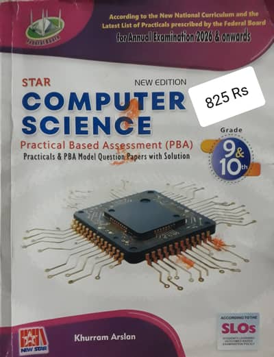 10 class Federal board Practical books (Computer , Chemistry, Physics)