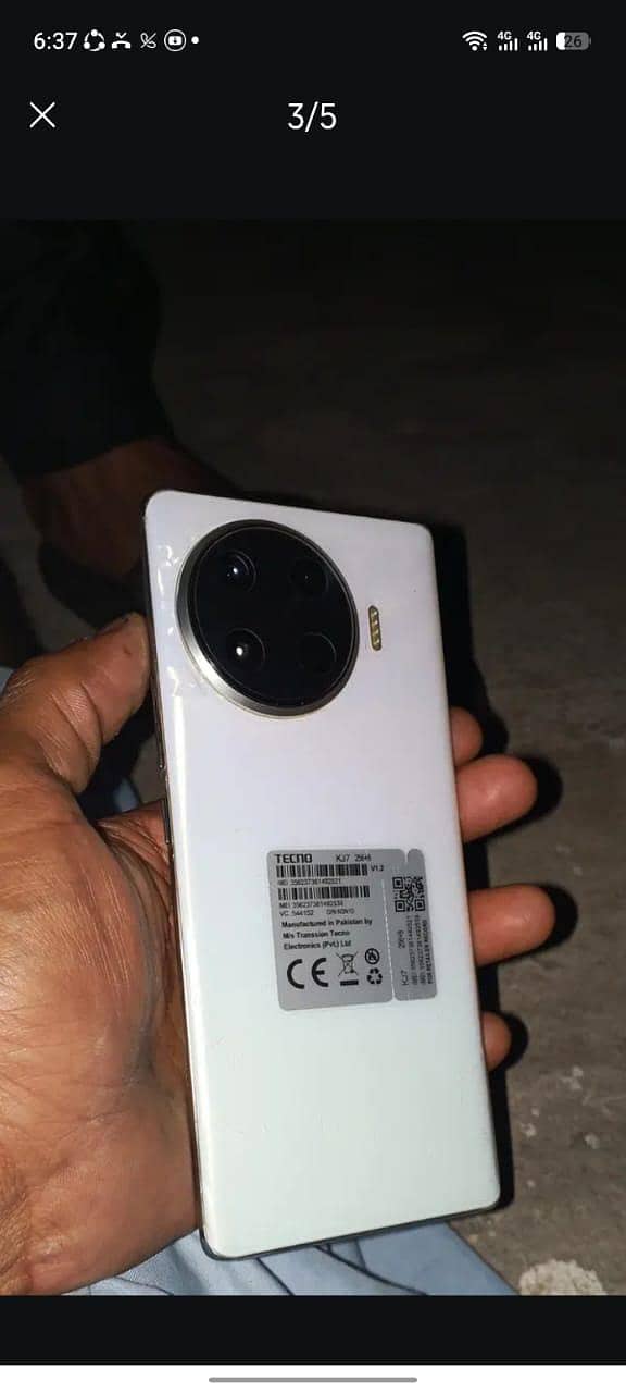 تن بھائی 10 کنڈیشن 2