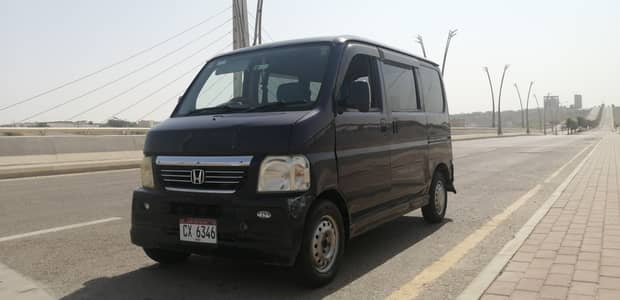 Honda Vamos 2012 Purple Minivan