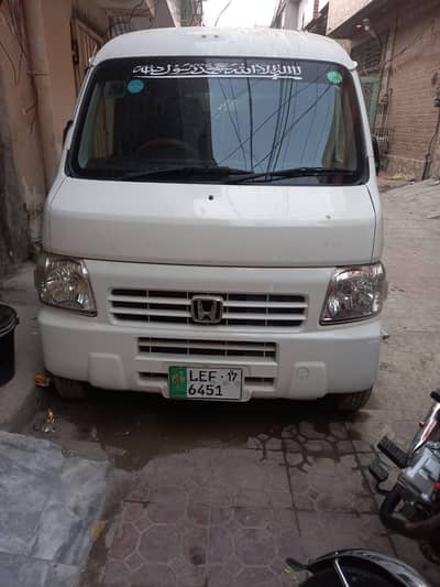 Honda Acty box