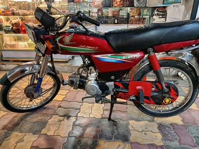 honda japane 70 sale 0,3,0,0,8,9,3,0,8,3,3