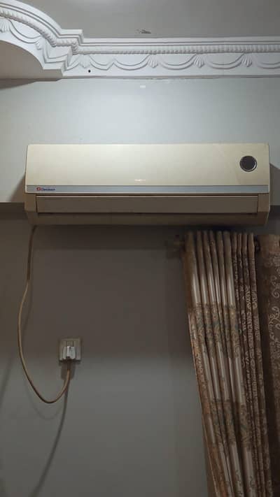 DAWALANCE MONOGRAM 1.5 TON