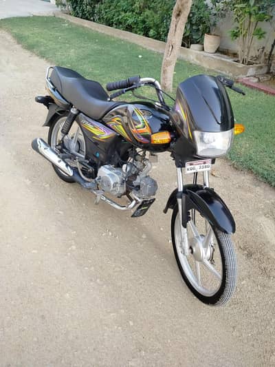 Super Power  Deluxe Edition Self Start