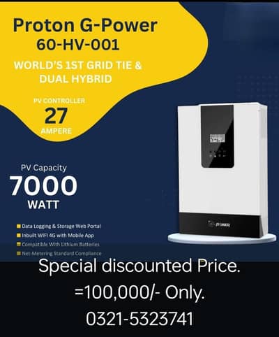 Proton G Power 6Kw Hybrid Inverter