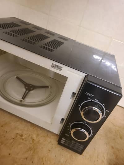 for sale