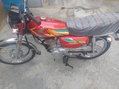 Honda 125 2026 Model Brand New