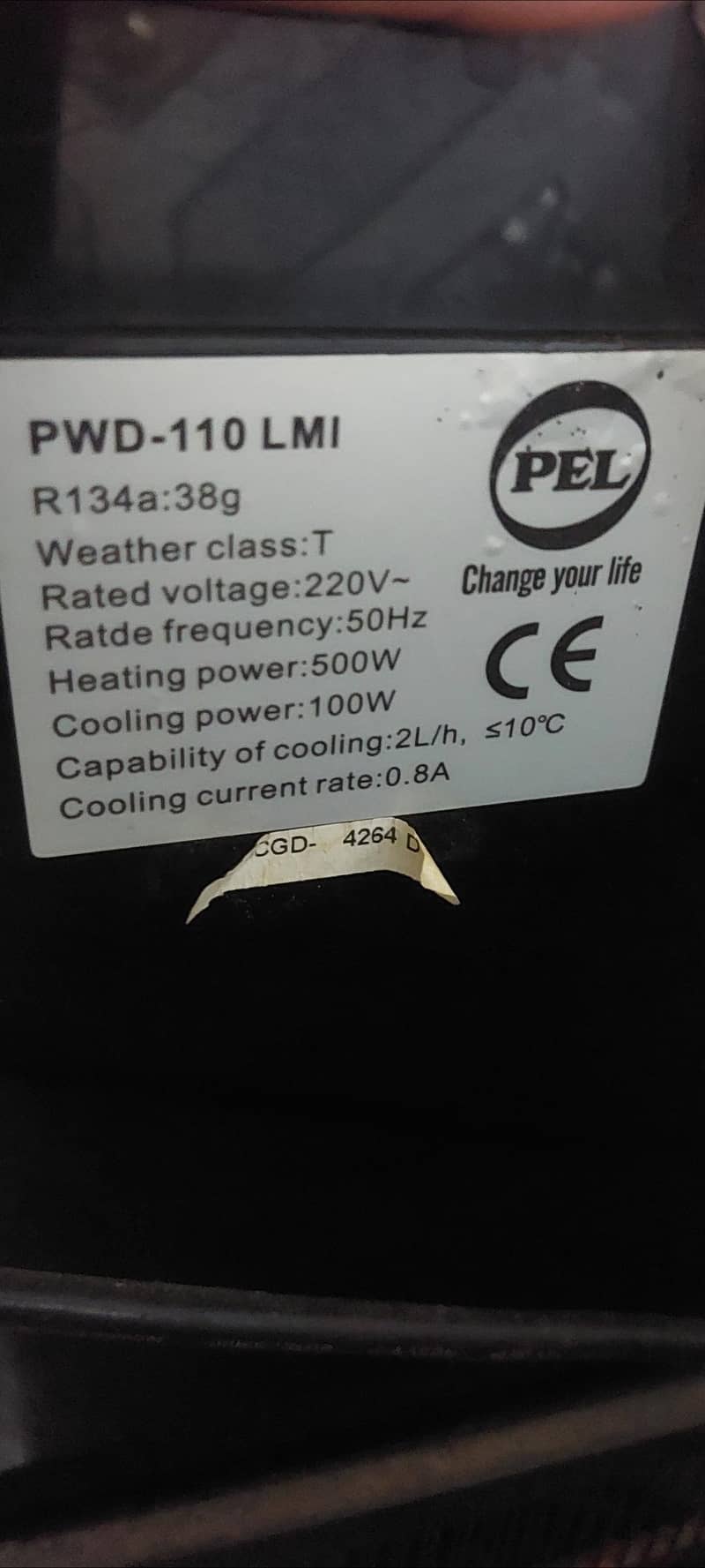 pel new 3