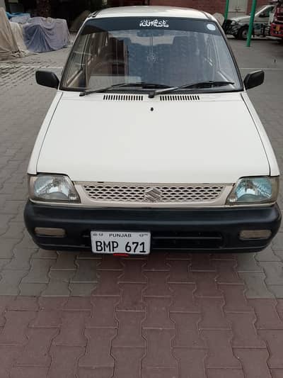 Suzuki Mehran