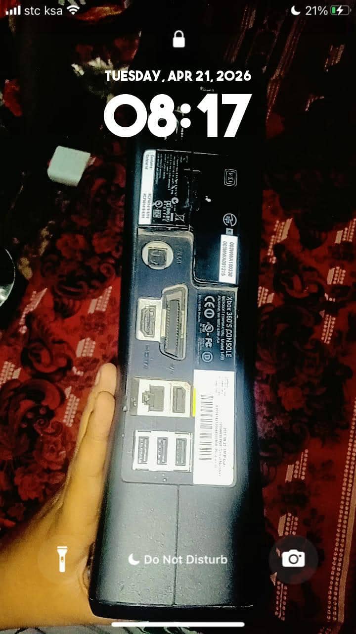 Xbox x 15