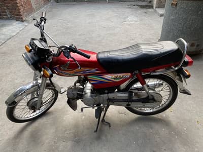 Honda cd 70