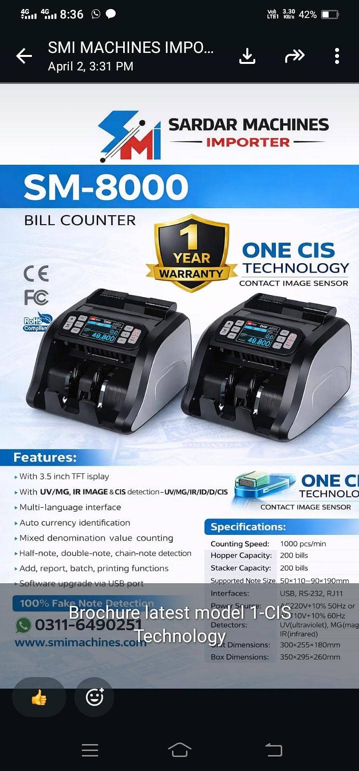 Cash Note Counting Machine Cash Counting Machine 8