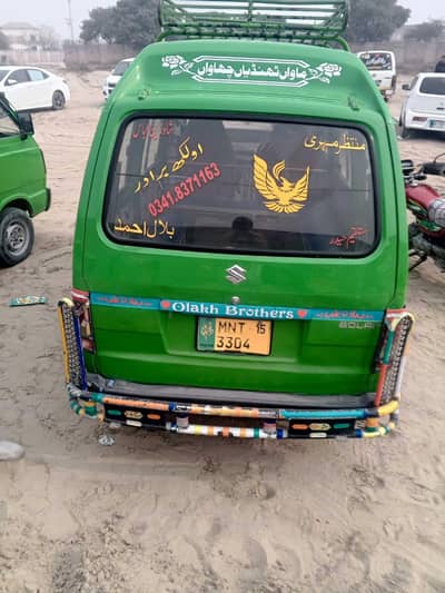 carry daba bolan 2015 model