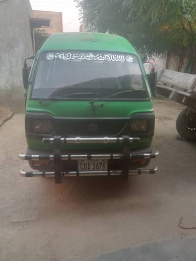 good condition carry Bolan green