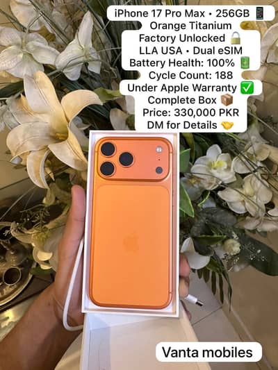 iPhone 17 Pro Max