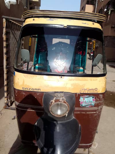Suzuki Sagar 2015 | Good Condition |