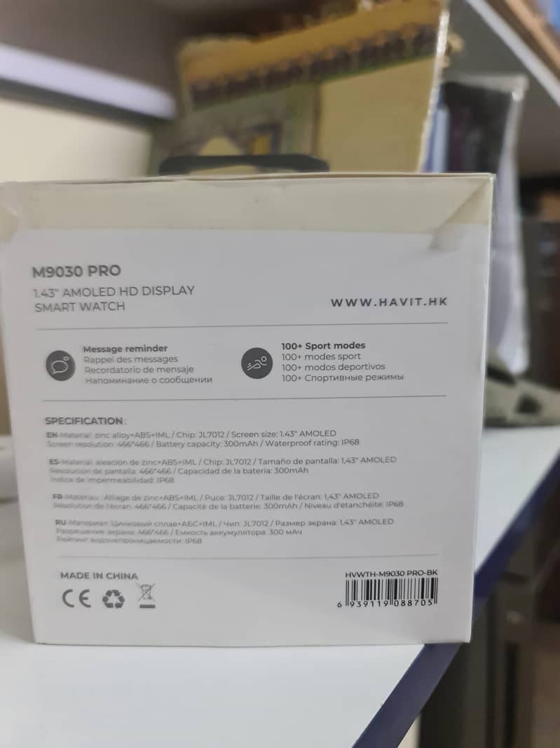 Bluetooth calling watch 1