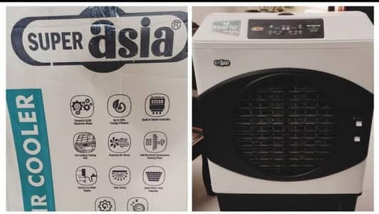 Super Asia ECM 5000 plus inverter