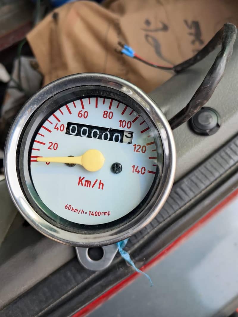 speedometer 3