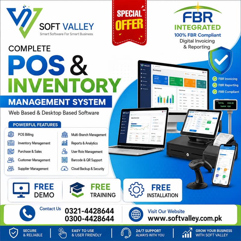 POS & INVENTORY SOFTWARE 1