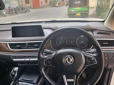 2021 model 2022 registered Glory 580 pro good car