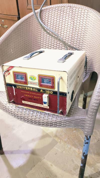 universal staplizer 10000watt