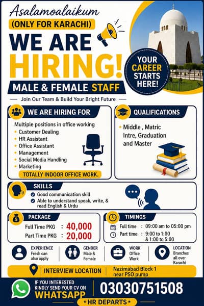 Limited seats available join our team now & bright you'r future