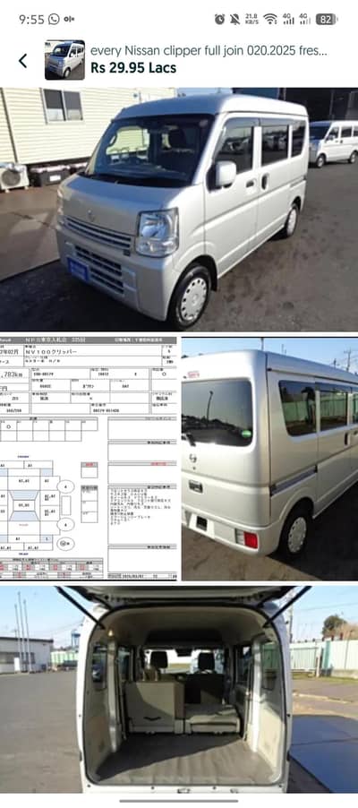 urgent sale Nissan join turbo 4 Grade 2020 fresh import  unregistered