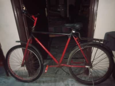 condition 100% and original frame