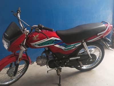 Honda CD Dream 70