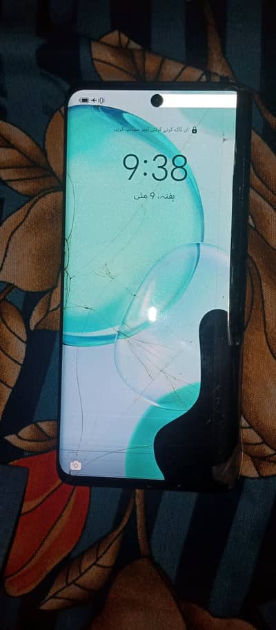 Honor 50 5G non pta display demege