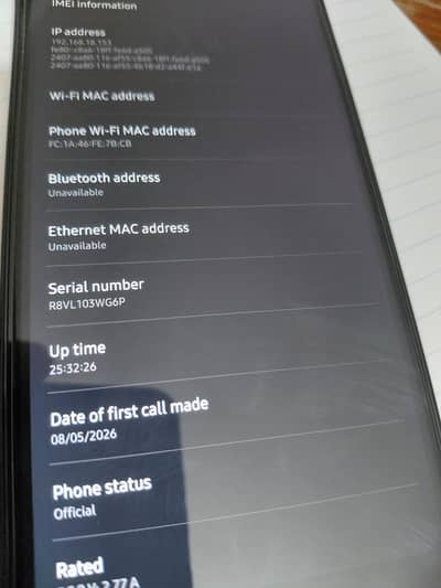 Samsung A07