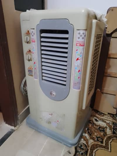 United Room cooler