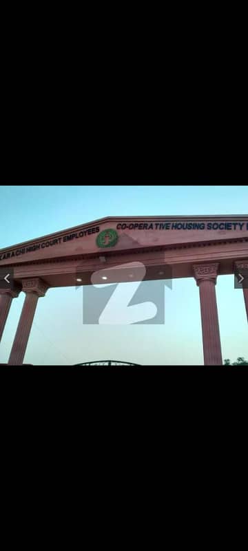 Plot Avaliable For sale in karachi High Court Society