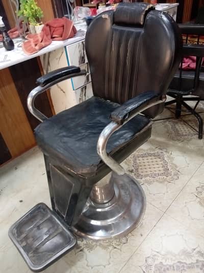 slone chair  arjant sales