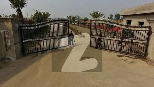 2 Kanal Farm House Plot