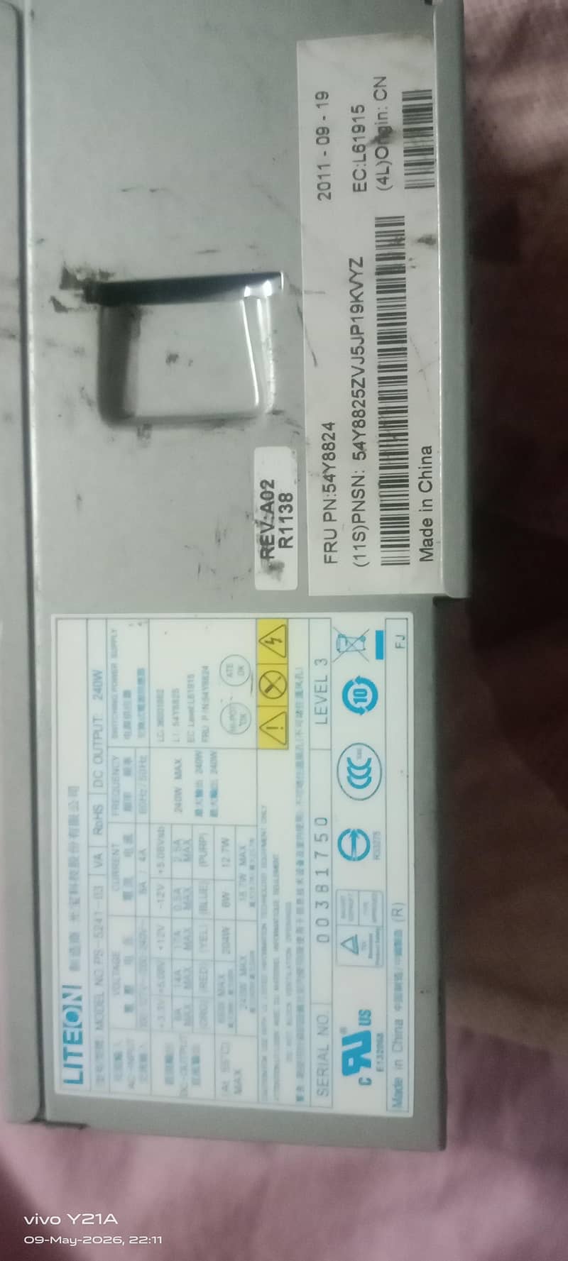 power supply 2