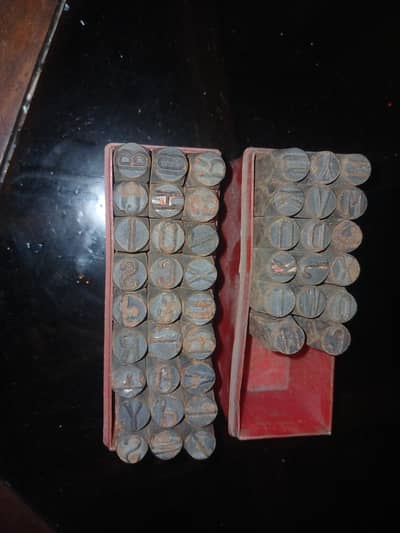 ABC puncher (iron)