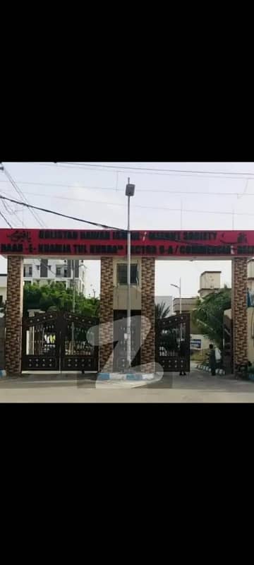 240 Sqyd Plot Avaliable For sale in Meerut Society 9/A