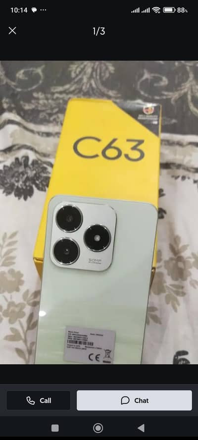 realme C63 fore sale