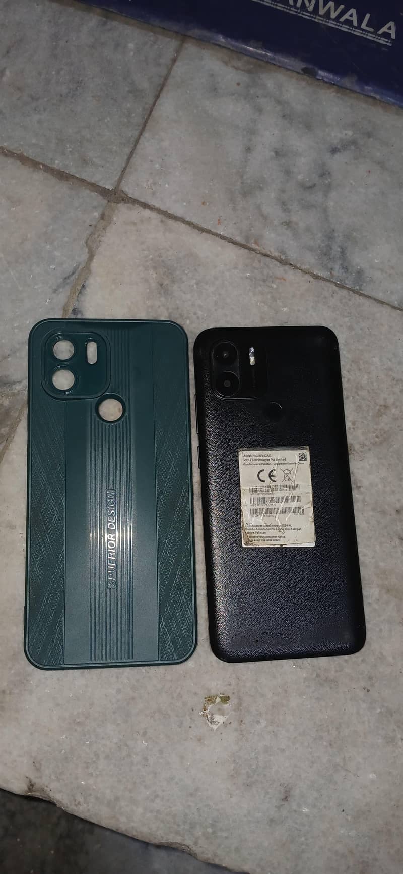 Redmi A2 plus 1
