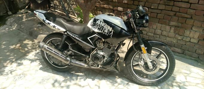Yamaha YBR 125G 2021