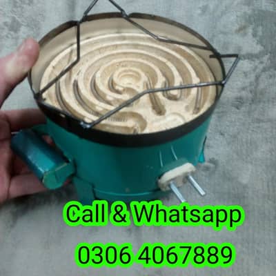 Electric cooking heater all type kitchen cooking food toster maker