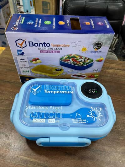 Smart Stainless Steel Lunch Box with Digital Temperature I Order Now