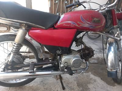 Pak Hero PH 70 2010