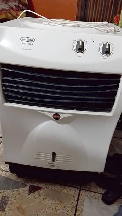 Air cooler