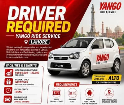 driver required for  yango indrive